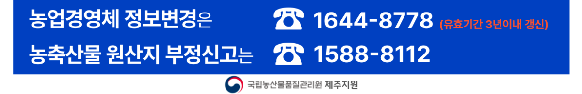 1763030515055